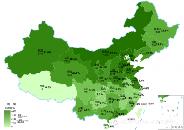 最新：全國風(fēng)電、光伏裝機地圖！