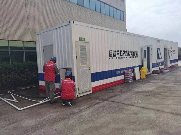 眾志成城、抗擊疫情-電力工人堅守崗位，確保疫情期間供電安全可靠