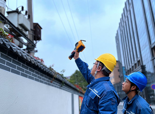 貴州電網公司聚焦“三個關鍵” 建設具有核心競爭力的一流企業(yè)