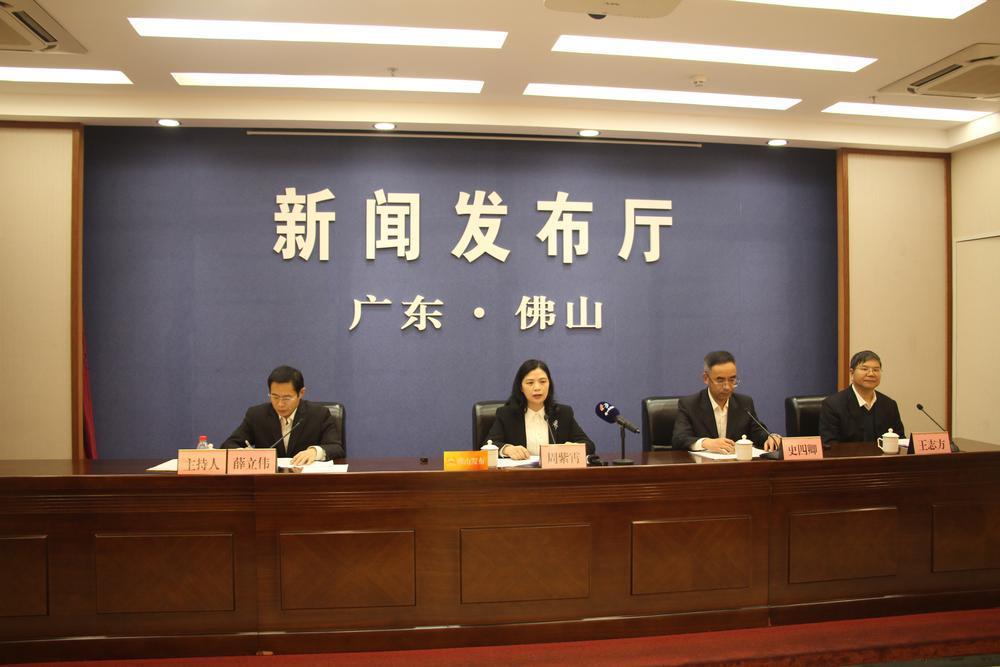 仙湖科技大會(huì)將在佛山召開，引領(lǐng)氫能和氨氫融合新能源產(chǎn)業(yè)發(fā)展