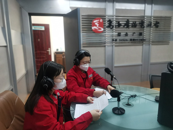 烏海市千里山供電公司：上線政風行風熱線，優(yōu)化營商環(huán)境