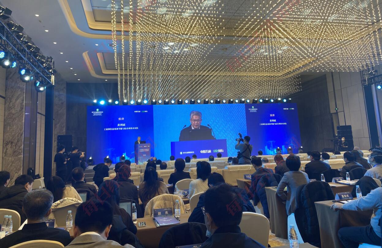 電氣化已成綠色低碳轉(zhuǎn)型重要路徑，預(yù)計到2025年電能占終端能源消費比重達30%左右