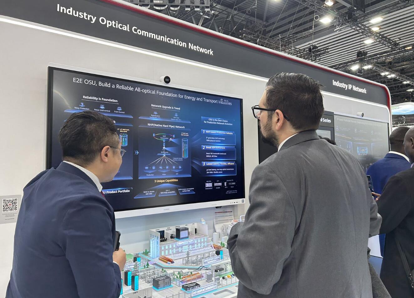 MWC2023觀察，全光網(wǎng)絡(luò)加速電力行業(yè)數(shù)字化轉(zhuǎn)型