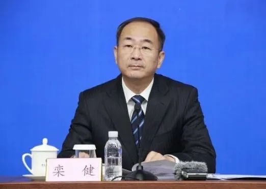 原山東省能源局黨組書(shū)記、局長(zhǎng)欒健調(diào)任山東國(guó)投