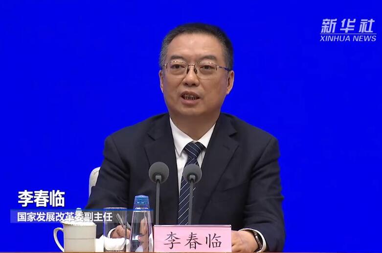 國家發(fā)改委：我國能源安全是有保障的！