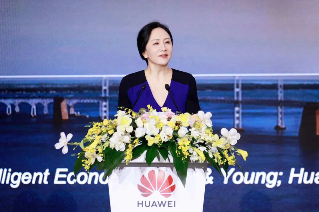 華為孟晚舟：初心如磐，奮楫篤行，共贏數(shù)字化未來(lái)