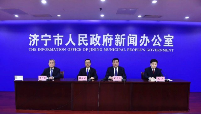 濟(jì)寧：到2025年建成、在建光伏裝機(jī)總量達(dá)到7GW