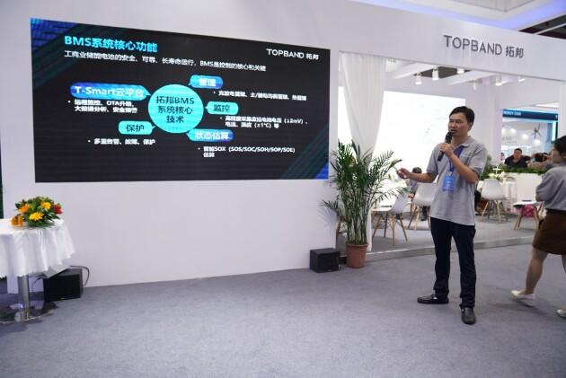 拓邦工商業(yè)儲能BMS，深度賦能工商業(yè)儲能場景