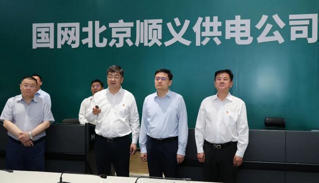 順義區(qū)委副書記、區(qū)長崔小浩調(diào)研北京順義供電公司電力規(guī)劃建設(shè)情況