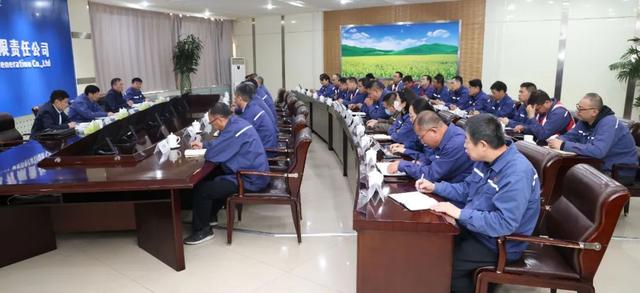 黃河水電董事長、黨委書記姚小彥出席大通發(fā)電公司干部大會