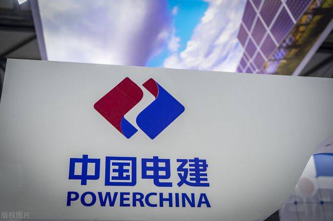 中國電建擬分拆新能源業(yè)務獨立上市，“十四五”新增目標50GW!