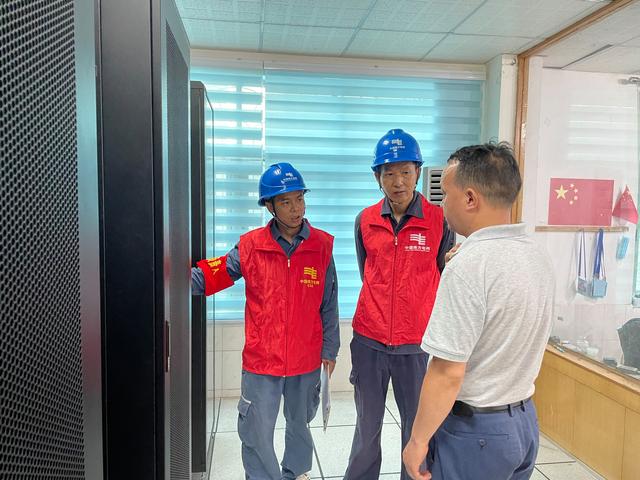 貴州荔波供電局提前檢查、周密部署，傾力“護(hù)航”高考用電