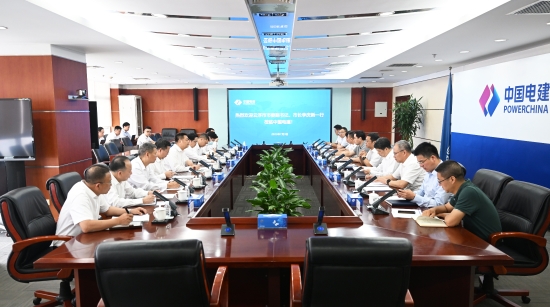 中國電建黨委常委、副總經(jīng)理劉源會見云浮市委副書記、市長李慶新
