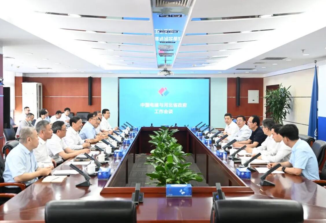 中國電建黨委書記、董事長丁焰章與河北省副省長時(shí)清霜會(huì)談