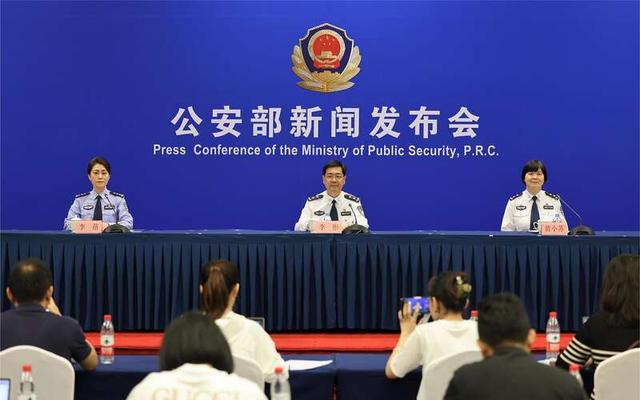 公安部：對非法侵入、控制、破壞計(jì)算機(jī)信息系統(tǒng)和竊取重要數(shù)據(jù)的行為零容忍