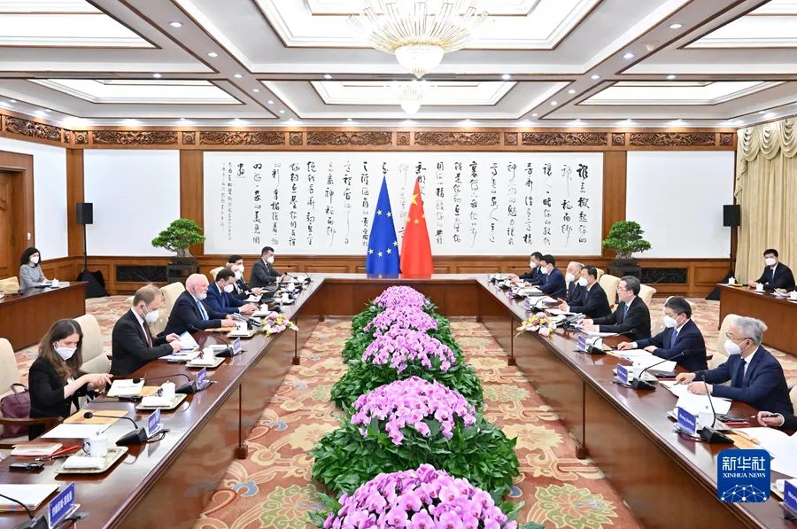 丁薛祥：采取一系列重大舉措，確保如期實(shí)現(xiàn)碳達(dá)峰碳中和目標(biāo)