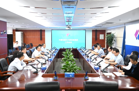 中國電建黨委書記、董事長丁焰章與大家保險(xiǎn)集團(tuán)黨委書記、董事長何肖鋒會(huì)談