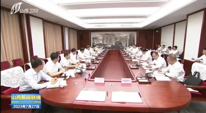 華電集團黨組書記、董事長江毅拜會山西省委書記藍佛安、省長金湘軍