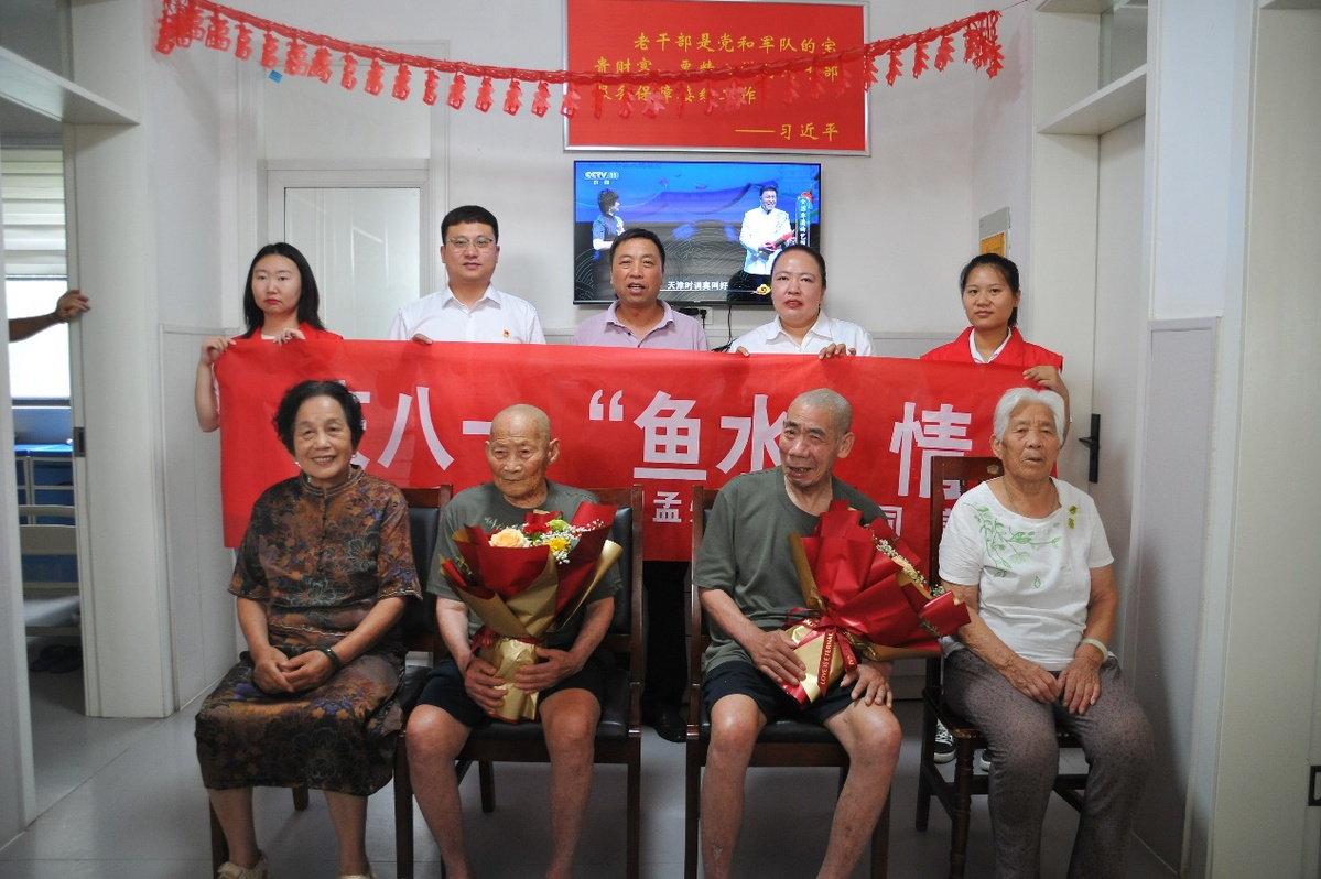 國(guó)網(wǎng)焦作供電公司慶?！鞍艘弧苯ㄜ姽?jié) 共敘軍民魚水情