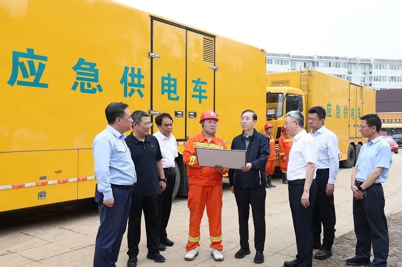 辛保安深入北京房山、門(mén)頭溝檢查防汛救災(zāi)電力保障工作