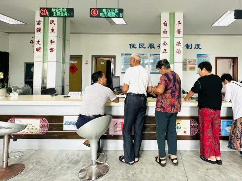 國網(wǎng)舟山供電公司撤廳不撤服務(wù)，打造辦電服務(wù)新模式