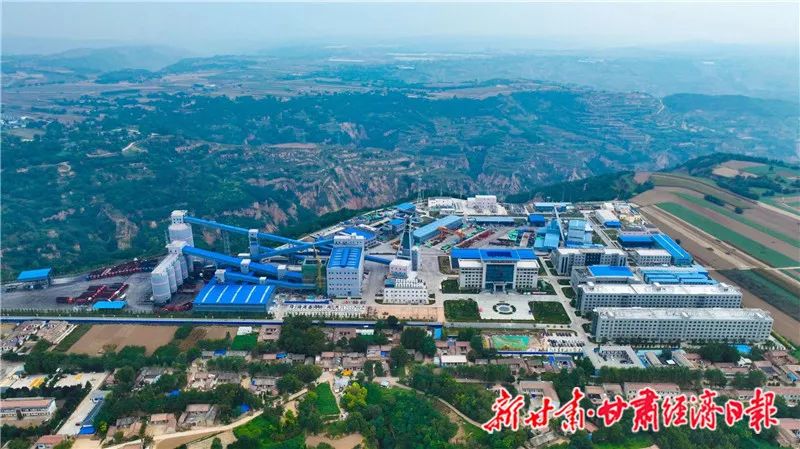 甘肅靈臺(tái)全力推動(dòng)煤電一體化，打造隴東能源基地核心區(qū)