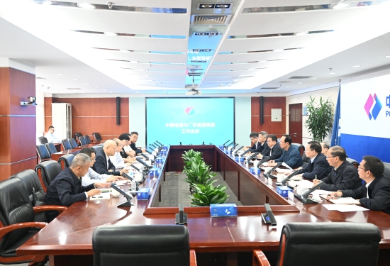 中國電建黨委書記、董事長丁焰章會見廣東能源集團(tuán)黨委書記、董事長張帆
