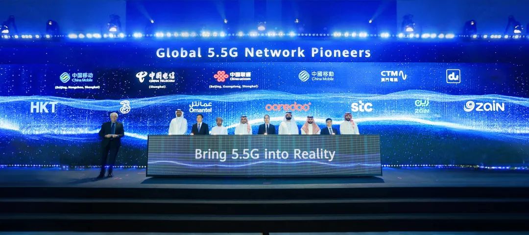 全球首波5G-Advanced網(wǎng)絡(luò)發(fā)布，開啟5G-A新時代