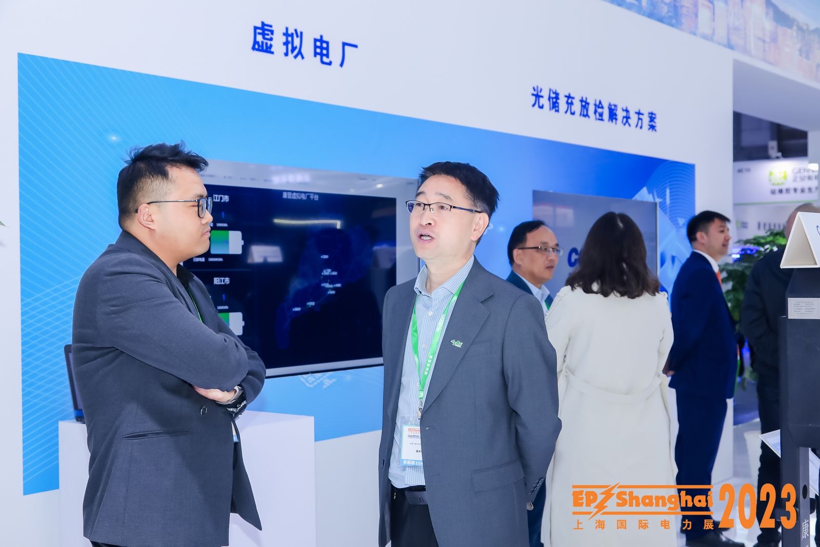 引領(lǐng)零碳未來，康晉電氣2023EP電力展彰顯“綠”實(shí)力!