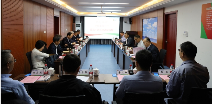 國家電投外部董事到廣西核電、廣西公司調(diào)研