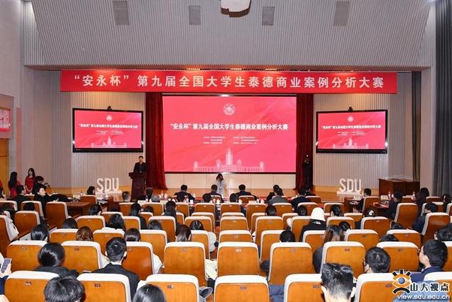 華為、五糧液等布局儲能行業(yè)有何深意?全國高校學(xué)子濟(jì)南“論見”