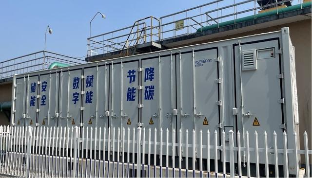 零投入就可建儲能電站，企業(yè)年省電費20余萬元