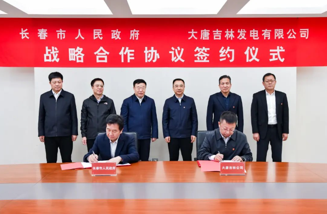 鄒磊、劉明勝與吉林省委常委、長春市委書記張恩惠會談