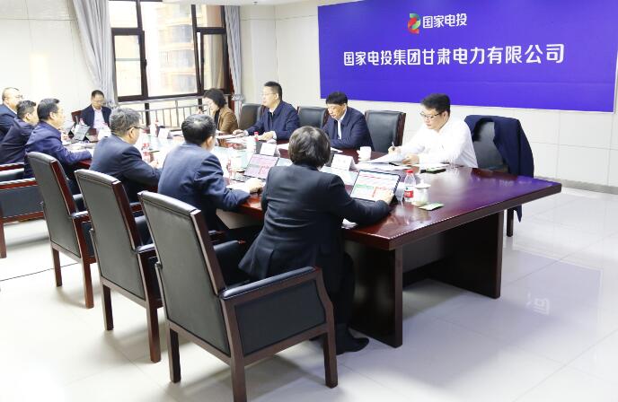 國家電投黨組成員、副總經(jīng)理徐樹彪到駐青、駐甘企業(yè)調(diào)研慰問