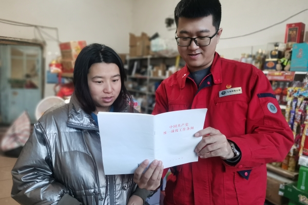 內(nèi)蒙古電力集團(tuán)烏海供電公司聯(lián)合支部：蒙電愛(ài)心光明行，筑牢統(tǒng)一戰(zhàn)線(xiàn)