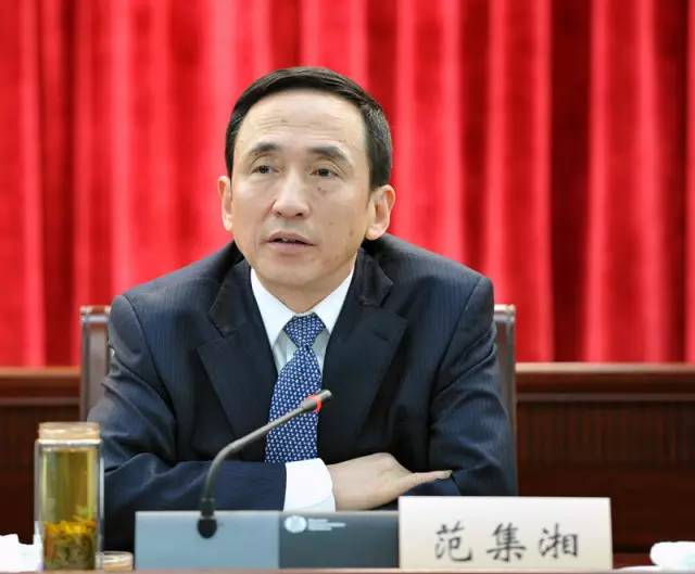中國電建原董事長、黨委副書記范集湘被查！