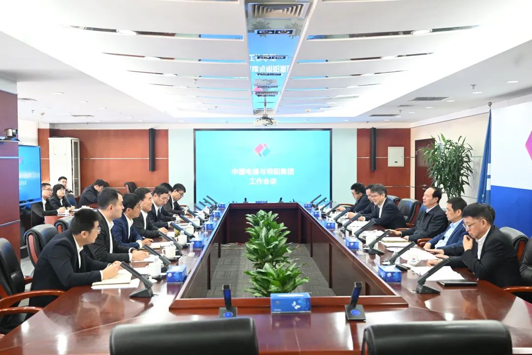 中國電建黨委書記、董事長丁焰章會見明陽集團(tuán)黨委書記、董事長張傳衛(wèi)