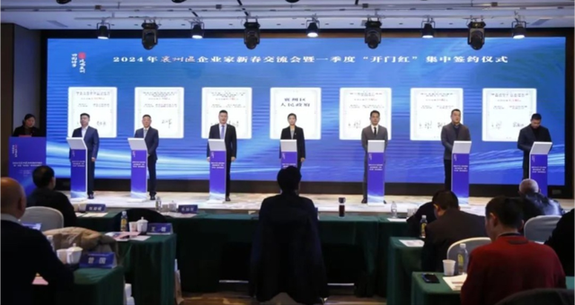 102.52億元!中廣核、遠景能源簽約湖北新能源項目!