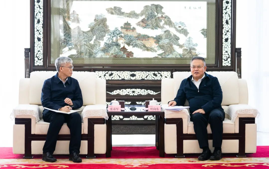 華電集團黨組副書記、董事、總經(jīng)理葉向東會見東方電氣董事、總經(jīng)理、黨組副書記張彥軍