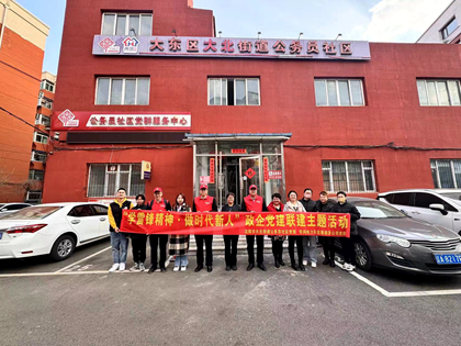 華潤電力東北新能源公司爭做追“鋒”人！志愿服務(wù)“閃耀”雷鋒月