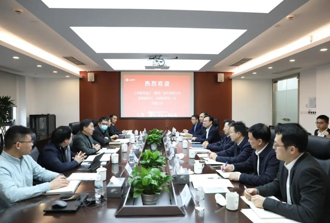 上海振華重工黨委副書記、總裁歐輝生拜會電氣風電黨委書記、董事長喬銀平