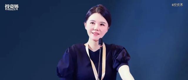 美克生能源，上海誕生又一獨(dú)角獸