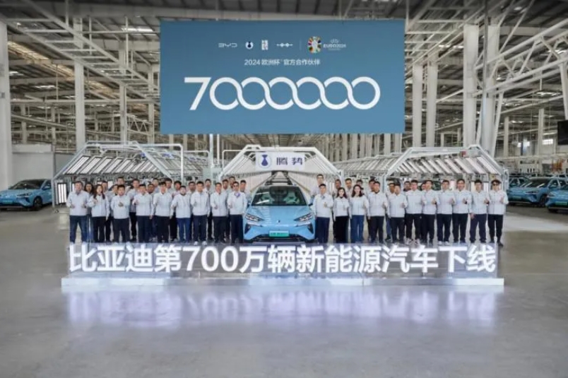 發(fā)力新能源汽車，濟(jì)南競逐“新賽道”