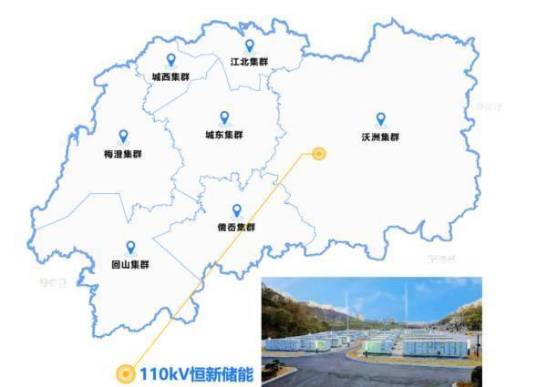 國網(wǎng)紹興供電公司AI融合綠色電力，助力春茶開采