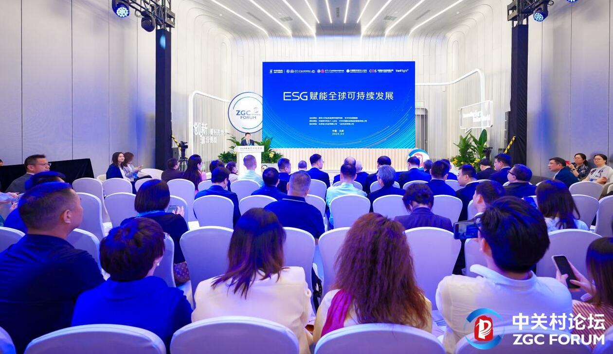 ESG與雙碳，正在中國企業(yè)實(shí)現(xiàn)管理融合