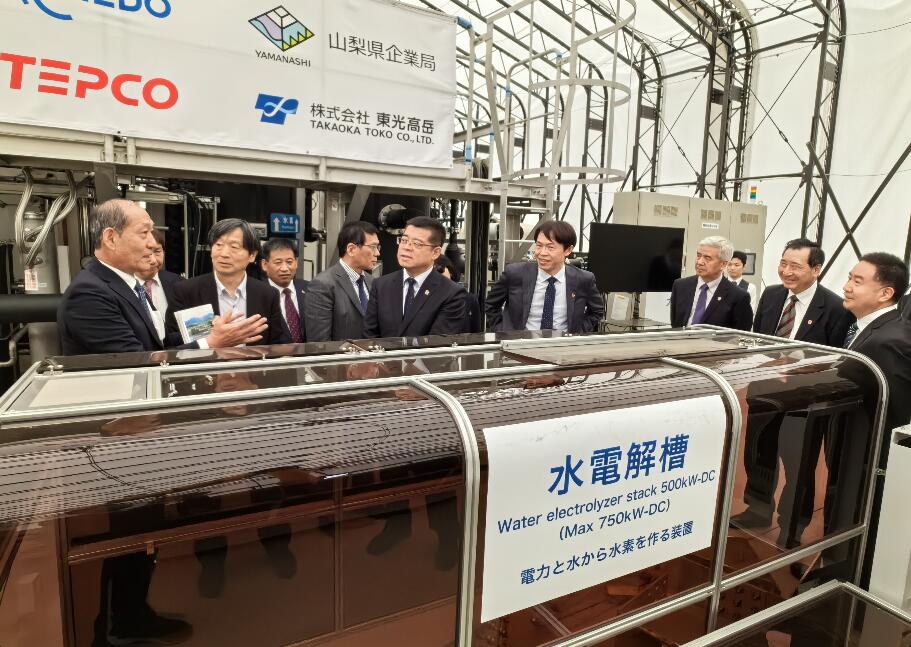 國家電投外部董事一行到中國香港、日本調(diào)研有關(guān)單位