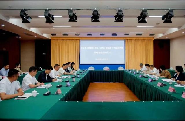 53億元!遵義市人民政府與華電、廣州志喜科技簽署全釩液流電池儲(chǔ)能相關(guān)戰(zhàn)略合作協(xié)議