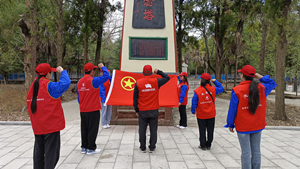 國(guó)網(wǎng)鹽源縣供電公司學(xué)習(xí)先輩事跡，弘揚(yáng)英烈精神主題團(tuán)日系列活動(dòng)