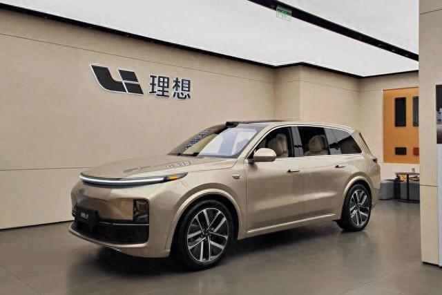 理想汽車，一天跌沒了400億