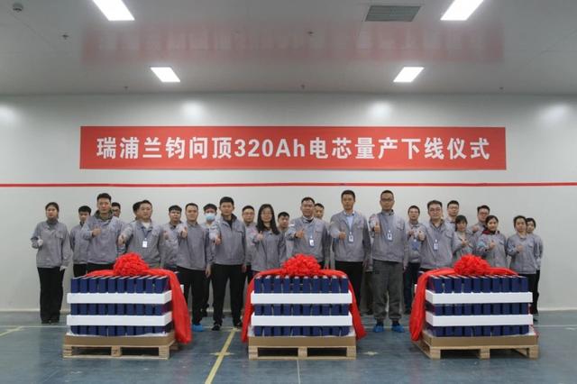 2024第一季度300Ah+儲能電芯滲透加快，瑞浦蘭鈞攻勢迅猛